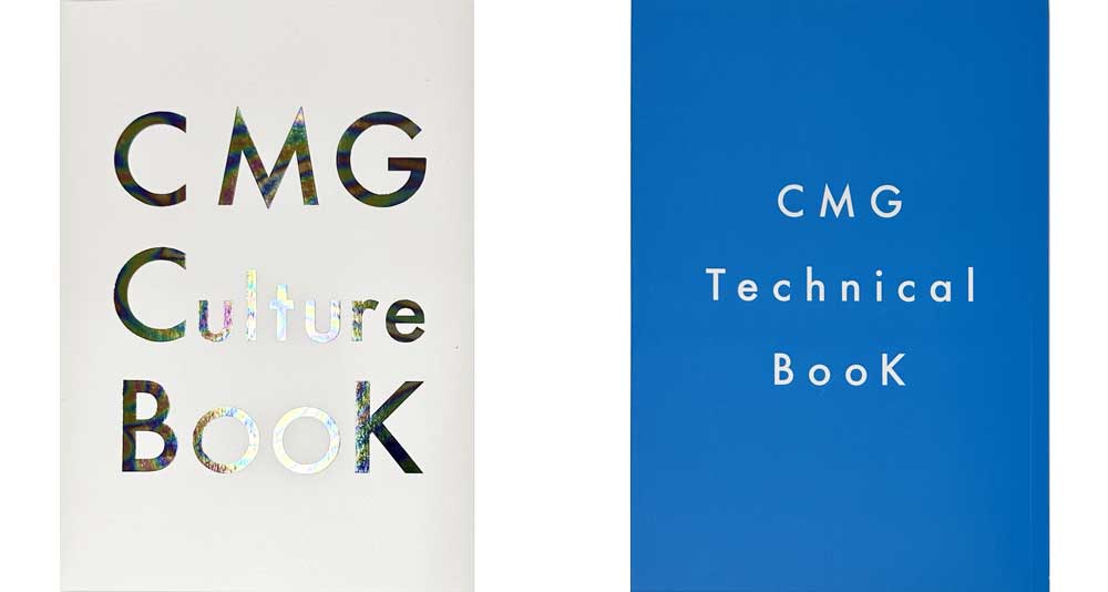 CMG Culture BookとCMG Technical Book