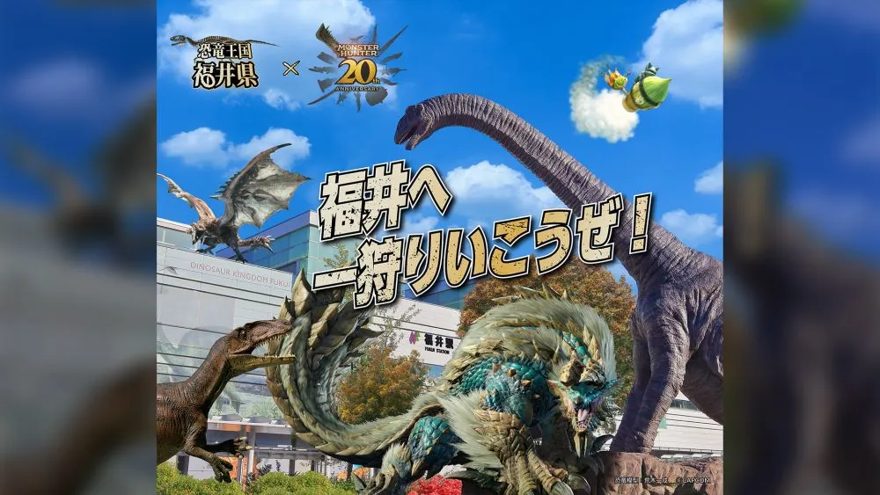 福井県様