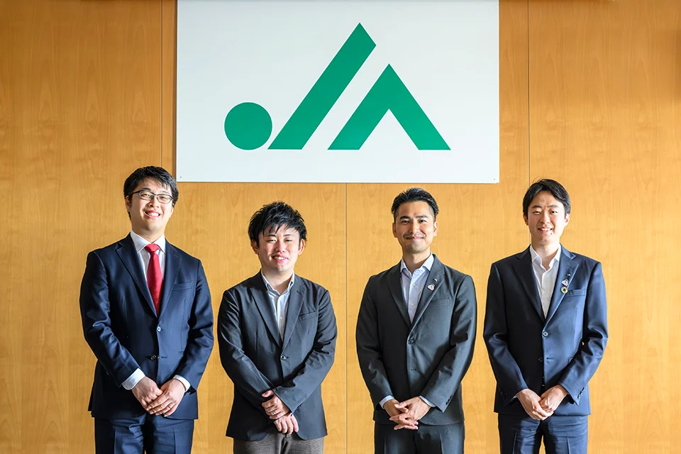 一般社団法人 全国農業協同組合中央会（JA全中）様