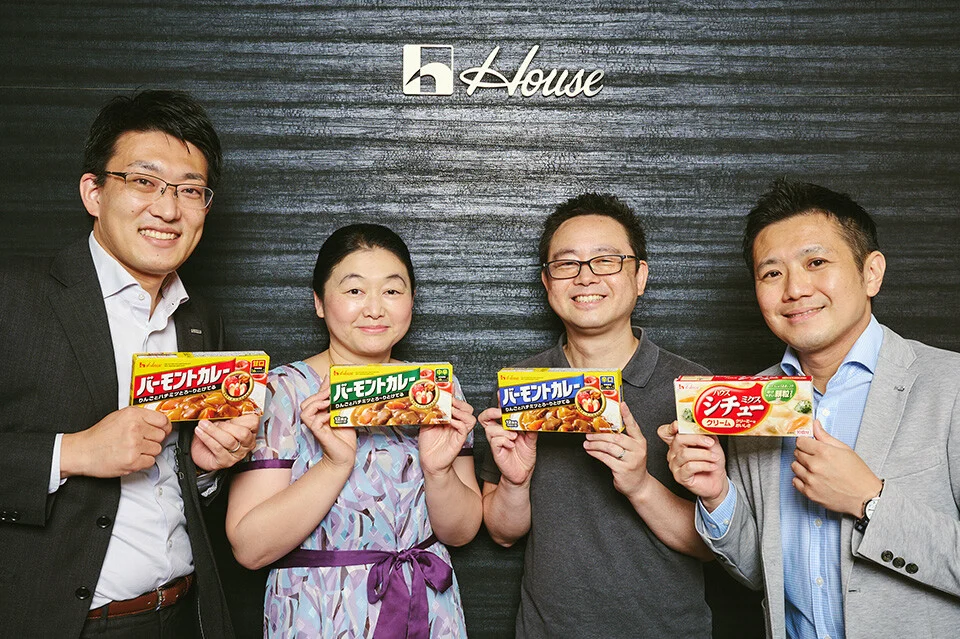 ハウス食品株式会社